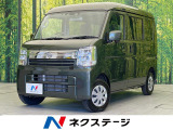 ターボ 両側電動ドア 純正ナビ バックカメラ ドラレコ オートエアコン
