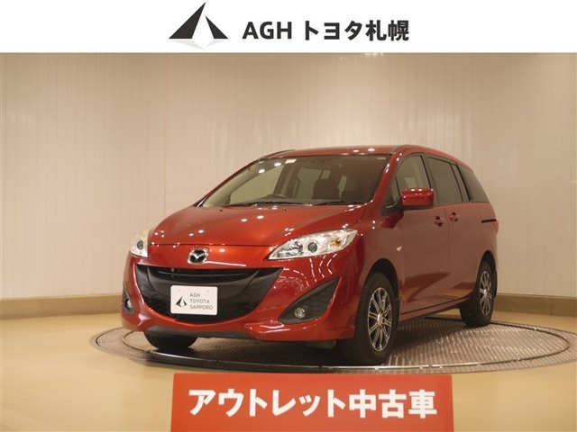 プレマシー 2.0 20C 4WD