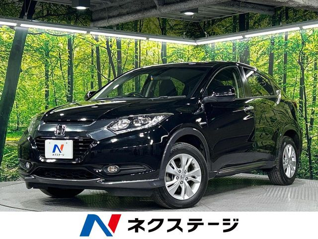 ヴェゼル 1.5 ハイブリッド X