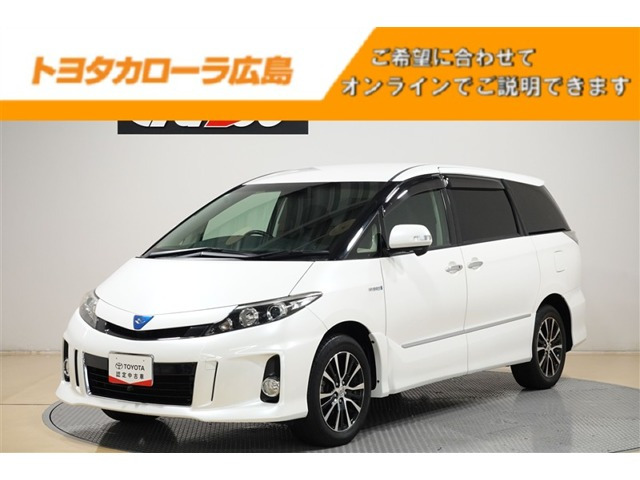 エスティマハイブリッド 2.4 アエラス 4WD
