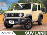 禁煙車 SDナビ フルセグ セーフティサポート シートヒーター クルコン