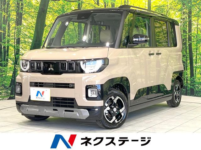 デリカミニ G プレミアム デリマル パッケージ