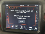 ◆全国納車可能です。納車方法及び費用につきましては、お気軽にコーディネーターまでご相談ください。遠方のご納車の際も我々がしっかりサポートさせて頂きます。お気軽にスタッフまでご相談下さい。
