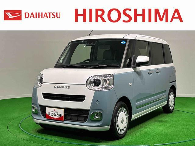 ムーヴキャンバス  ストライプス G