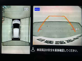 【アラウンドビューモニター】まるでクルマを真上から見ているようなアラウンドビューモニターで運転をサポート。運転席から見えにくい車の四隅や後方もモニターでしっかり見えます。