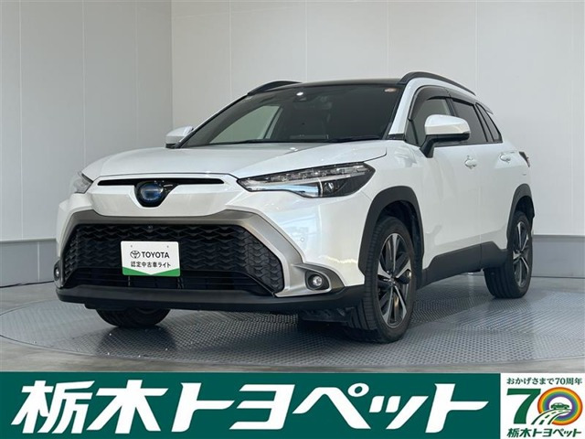 カローラクロス 1.8 ハイブリッド Z