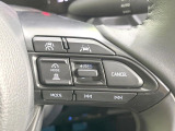 【レーダークルーズコントロール】高速道路での長距離走行が楽に!!自動で速度を保つクルーズコントロールが、衝突軽減システムと連携し、前方の車両を感知して車間を保つように速度調節してくれます!!