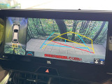【パノラミックビューモニター】専用のカメラにより、上から見下ろしたような視点で360度クルマの周囲を確認することができます☆死角部分も確認しやすく、狭い場所での切り返しや駐車もスムーズに行えます。