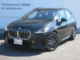 ★Yamanashi bmw をご閲覧頂きましてありがとうございます。