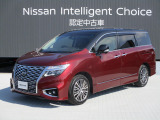 令和6年式エルグランド ハイウエイスターS7人乗り入荷しました。