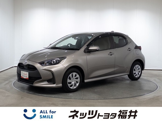 トヨタ ヤリス 