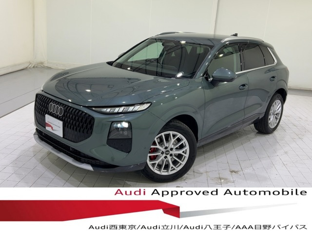 Q3スポーツバック TFSI クワトロ 150kW アドバンスト 4WD