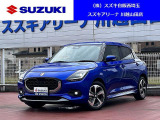川越山田オータムフェア開催中! 川越山田店だけのお買い得車が多数!是非、お立ち寄りください!