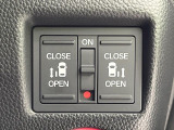 【両側パワースライドドア】スマートキーや運転席のスイッチで後席両側スライドドアの開閉が可能♪電動だから力を入れてドアを開ける必要が無く、小さなお子様でも簡単に開け閉めでき快適です♪