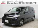 ホンダカーズ横浜 平塚中央店へようこそ。 当社下取りのお墨付き車両。人気車両で充実装備の一台。おススメです。どうぞご覧ください。