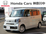 当店の在庫車をご覧いただき誠にありがとうございます。現車確認でご来店の際は、お手数ですが店舗へご連絡くださいませ。事前にご連絡をいただけますと、お待たせすること無くおクルマをご覧いただけます。