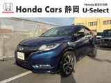 HONDA中古車認定ディーラー『U-Select沼津東』です。新車からの1オーナー車、コンディションが良い車両を取り揃えております。車両状態証明書付きです。