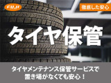 全車両、安心の総額表示を徹底しています。最低限の乗り出し価格となりますのでオプション追加のご希望がございましたらぜひご相談ください!