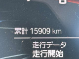 ☆走行距離もご注目下さい!※車両の移動等で若干走行距離が増える場合がございます。予めご了承下さい。