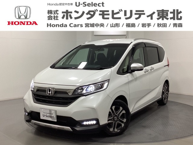 フリード 1.5 クロスター