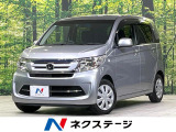 純正SDナビ バックカメラ ドライブレコーダー 禁煙車 オートエアコン