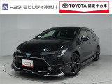 当社のプライスには納車整備代(車検整備または法令点検)が含まれての価格です、ご安心下さい。
