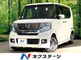 両側電動ドア 純正SDナビ バックカメラ 衝突被害軽減システム 禁煙車