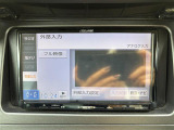 ◆北海道、東北、関東、中部、関西、中国、四国、九州、沖縄、全国各地どこからでも対応可能です!!お気軽にガリバーにお気軽にご相談ください!!