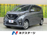 純正9型ナビ バックカメラ 衝突被害軽減システム 禁煙車 ドラレコ