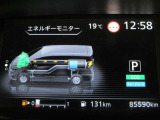 音声案内タイプETC2.0装備☆ビルトインタイプのETCですので、インテリアの邪魔をしません!ETCがあれば、キャッシュレスで料金所をノンストップで通過できます。