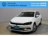 Volkswagen静岡草薙でも商談可能!ぜひお近くの店舗にお問い合わせください!