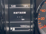 各スイッチの説明はスタッフまで!