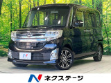 ターボ 両側電動ドア バックカメラ 衝突軽減装置 禁煙車 ETC