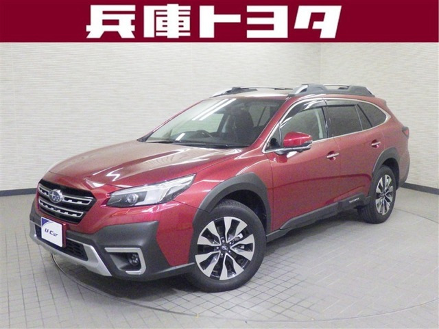 レガシィアウトバック 1.8 リミテッド EX 4WD