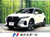 純正9型ナビ 全周囲カメラ フルセグ ドラレコ デジタルインナーミラー