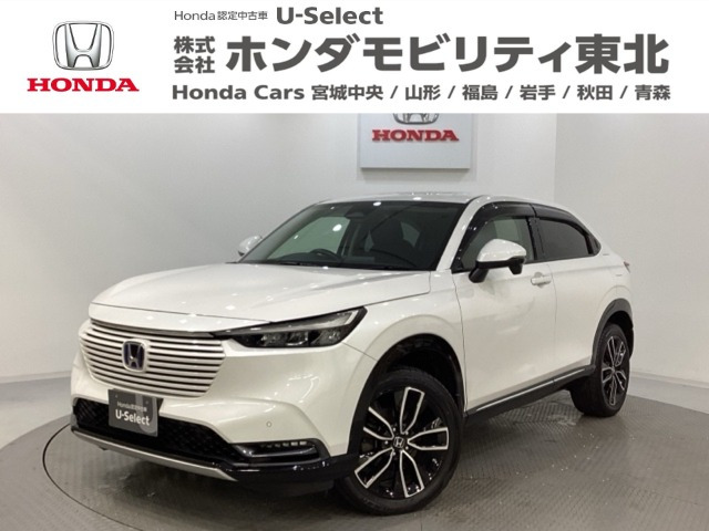 ヴェゼル 1.5 e:HEV Z 4WD 