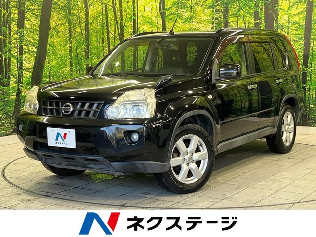 エクストレイル 2.0 20X 