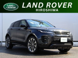 【当社顧客様お乗り換え車】厳選されたランドローバー認定中古車が入庫いたしました。こだわりのあるお客様にも自信を持ってお薦めできる、魅力的な一台です。