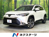 禁煙車 全周囲カメラ 10.5インチディスプレイ 衝突被害軽減システム