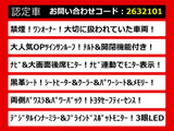 アルファード 2.5 S Cパッケージ サンルーフ リアモニター 黒革 ワンオーナー
