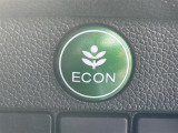 【ECONモード(イーコン)】クルマの動きを管理するシステムです。燃費を優先に自動制御されるもので、低燃費走行を自然にできるようになります。