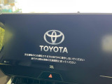 ハリアー 2.5 ハイブリッド Z レザーパッケージ 