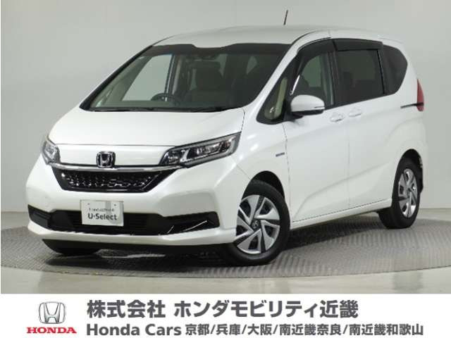 フリード+ 1.5 ハイブリッド G ホンダセンシング 