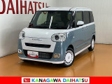神奈川ダイハツお勧めの一台!