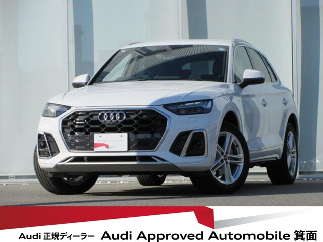 Q5 40 TDI クワトロ Sライン ディーゼル 4WD 