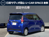 デイズ ハイウェイスターX 