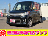 ★軽自動車専門店ダンクの車両をご覧いただきありがとうございます★お問い合わせはこちら0172-55-5230まで★