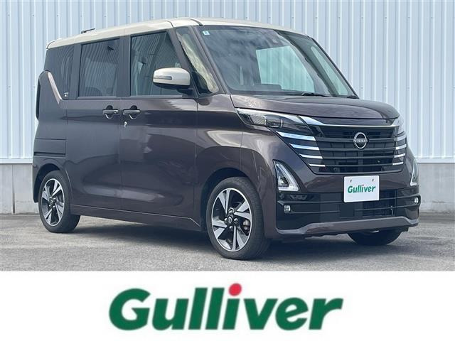 ルークス ハイウェイスター Gターボ プロパイロットエディション 修復歴無し