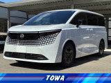 当店の車両物件をご閲覧いただきましてありがとうございます。ご来店・お問い合わせお待ちしております。お問い合わせはこちらまで★☆★0776-25-3611★☆★メールでのお問い合わせもお待ちしております。