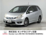 平成24年式 この度は当店の車両をご覧いただきましてありがとうございます。当店の販売車両はそのほとんどが自社での下取り車とデモカー(試乗車)から構成され、安心してご購入いただけます。